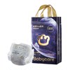 Babycare royal pro pull-up pants formal wear