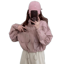 Pink Short Workwear Sun Protection Jacket Womens Summer New Korean Style Casual Versatile Thin Jacket