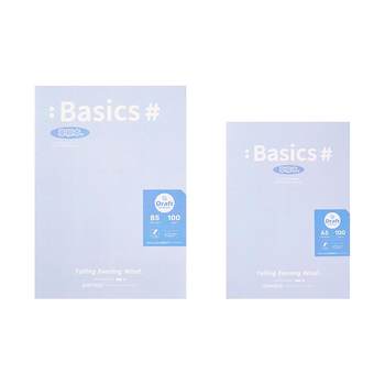 A good-looking draft book for class 2 of grade 3