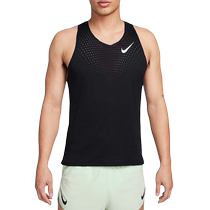 Nike DRI-FIT ADV mens quick-drying running vest new reflective breathable sleeveless T-shirt FN4232-010