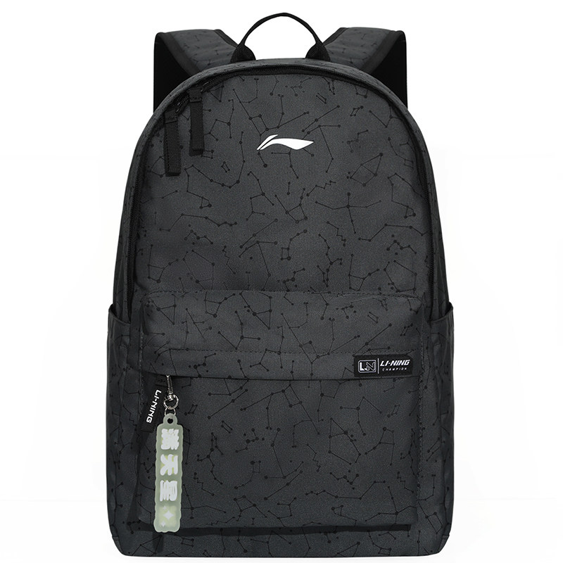 Li Ning backpack large capacity student school bag