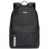 Li Ning backpack large capacity student school bag
