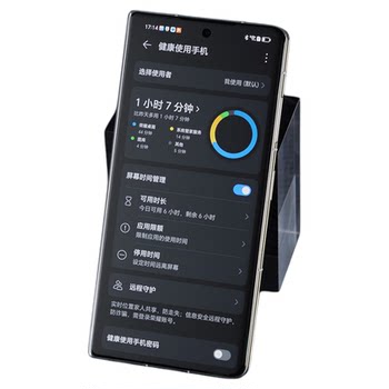 Suitable for Honor Magic V5 External Screen Matte Film, Anti-Fingerprint Magic V3 Ultimate Anti-Peeping Privacy Film, Vs 70% off Stacked Gaming Film, V Full Coverage V2 Rsr Gaming Film, Collector's Edition Protective Film