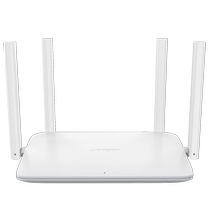 海康威视5G双频千兆无线wifi6路由器1500M高速大功率路由器家用高速千兆直播办公学生宿舍寝室游戏增强穿墙王