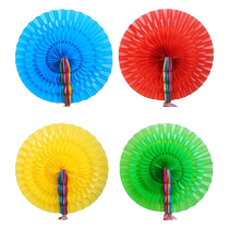 Hand-turned flower color-changing fan sports meeting entrance opening ceremony hand-held props childrens kindergarten performance square