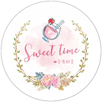 Birthday cake plug-in custom baked mango pancake handmade towel roll decoration creative color text plug-in