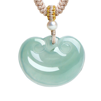 Impression eyes blue water jadeite pendant jade ruyi