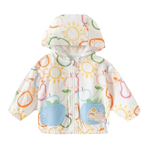 Jingqi baby sun protection clothing jacket summer baby summer clothes boys and girls thin pure cotton baby tops 2024