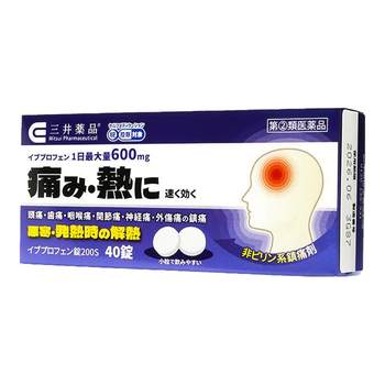 Mitsui pharmaceuticals imported from japan, ibuprofen analgesic, antipyretic, headache medicine, dysmenorrhea analgesic, toothache, menstrual pain
