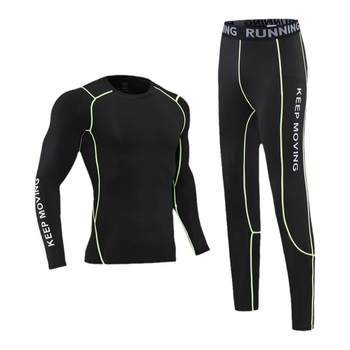 Children's sports tights training clothes basketball base clothes football ski quick-drying clothes suit autumn and winter plus velvet fitness