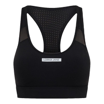 LornaJane high-intensity sports bra vest leggings SPRINT push-up fitness running training LJ