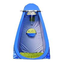 Mobile bathing and changing tent bath cover bath tent household shower outdoor simple toilet shield rural camping portable