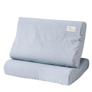 Jialiya Latex Pillowcase Pair Set Liner Cover Pillow Core