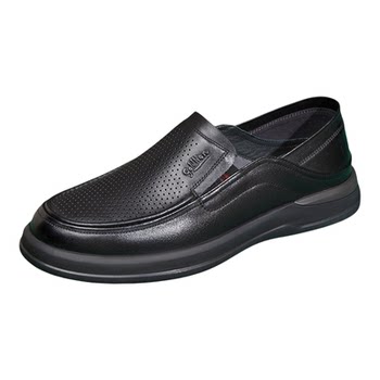 Summer punched and breathable slip-on business casual leather shoes
