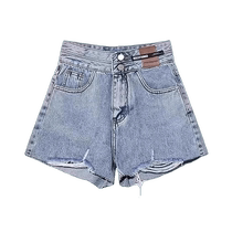Black ripped raw edge denim shorts for women summer thin high-waisted slim a-line wide-leg pants for small people hot pants