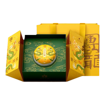 Dayi Puer Tea Tuanlong Pumpkin Raw Tea 666g Yunnan Menghai Official Treasure Puer Tea Fruity Tea Gift