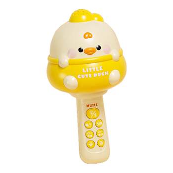 Children's microphone singing toy