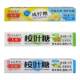 Shanghai Tianming Salted Lemon Candy Eucalyptus Leaf Candy Sea Salt Lemon Candy
