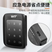 High-end drawer password lock locker shoe cabinet lock desk storage cabinet lock file cabinet door intelligent electronic anti-