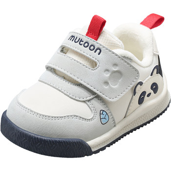 Shepherd boy soft sole toddler shoes cartoon panda shoes