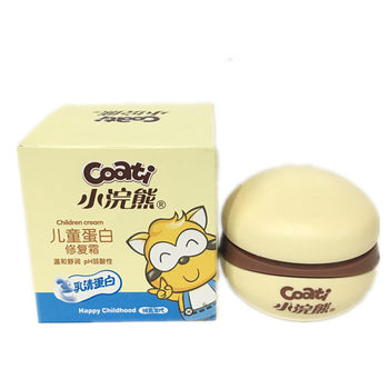 Little Raccoon Children's Hydrating Moisturizing Cream Moisturizing Cream Set Baby Infant Children's Face Cream Care Moisturizing Skin