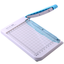 You can get a small 6-inch paper cutter photo cutter mini cutter photo cutter paper knife manual paper cutter photo cutter paper cutting artifact paper cutting knife gate 13933K