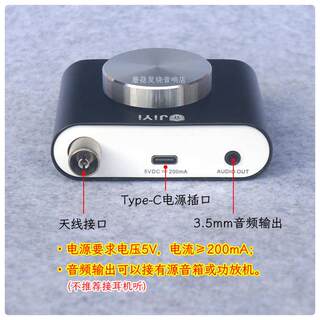 5V迷你FM调频收音头自动手动搜电台车载机便携户外广播SI4730芯片