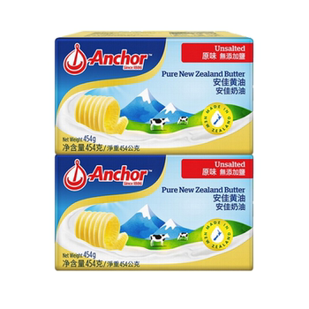 Anchor animal light butter 454g