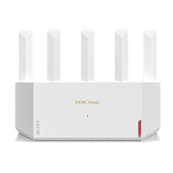 H3c router ax3000 home gigabit full coverage