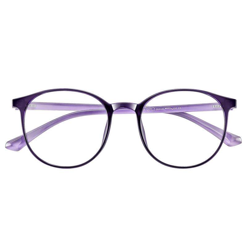 Women's professional anti-blue light radiation glasses for reading mobile phones