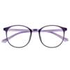 Women's professional anti-blue light radiation glasses for reading mobile phones