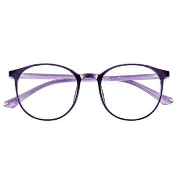 Women's professional anti-blue light radiation glasses for reading mobile phones
