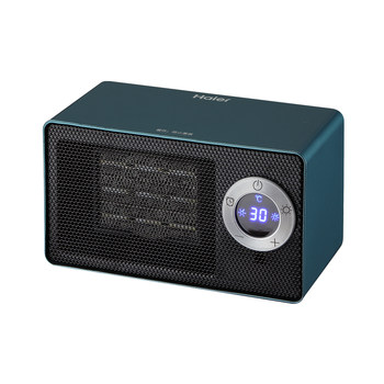 Haier home office heater
