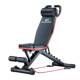 How to choose a dumbbell bench? This one is enough!
