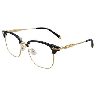 Uluck half-rim anti-blue light myopia glasses frame for men