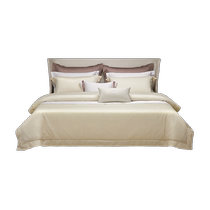 Luolai Home Textiles Cotton Jacquard Super Soft Four-piece Bedding Set Simple Light Luxurious Sheets Quilt Covers