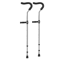 Yilunte young peoples crutches for fractured armpit crutches anti-slip walker crutches portable double crutches new folding crutches