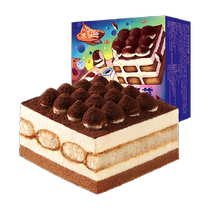Qiao Nong Tiramisu Cake 195g Creamy Milk Cake Afternoon Tea Pastry Fresh Cake Christmas Dessert