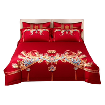 Mercury Home Textiles 60-count long-staple cotton wedding six-piece satin wedding set new Chinese embroidered quilt cover bed sheet