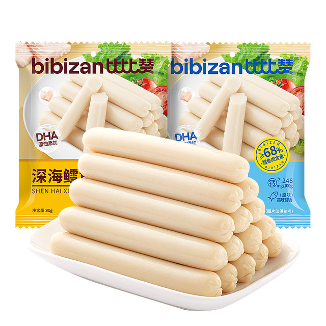 Bibizan cod sausage 120 sticks to satisfy your hunger and satisfy your cravings