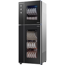 Chigo Disinfection Cabinet Home Vertical Large Capacity Tableware Cabinet Kitchen Tableware Ozone High Temperature Drying Cleaning Cabinet 1908