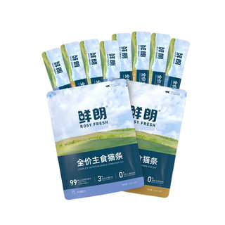 Xianlang katzenstreifen zum vollen preis krillöl