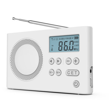Special for biaoqi level 4 and level 6 listening radio test