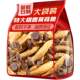 Next Day Delivery! 0 Added Extra Large Deer Antler Mushroom Crispy