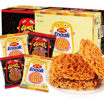 Gemez indonesian imported enaak chicken noodles