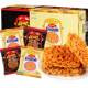 GEMEZ Indonesian imported enaak chicken noodles