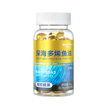Deep-sea fish oil soft capsule cod liver oil for middle-aged and elderly adults with high concentration of omega3 official flagship store authentic