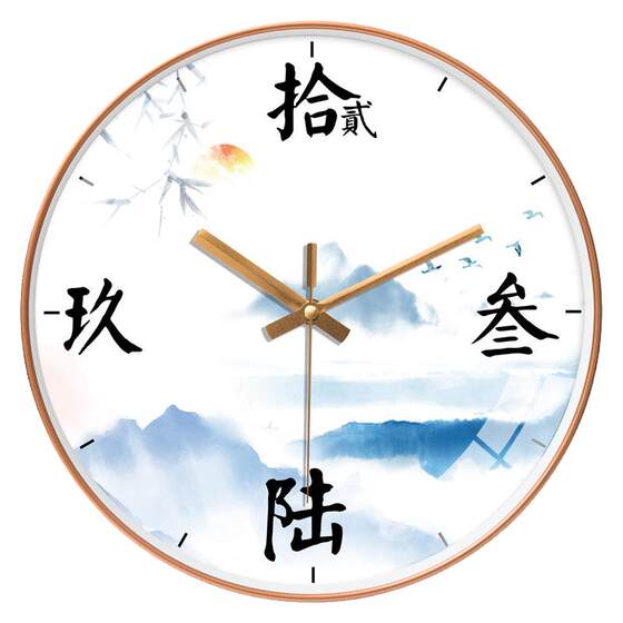 Beiwang Light Luxury Individual Style Art Living Room Wall Clock Silent