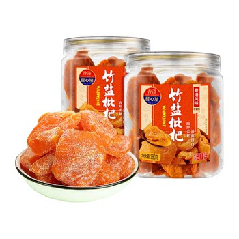 Sweetheart house canned dried loquats with bamboo salt 180g 2 cans