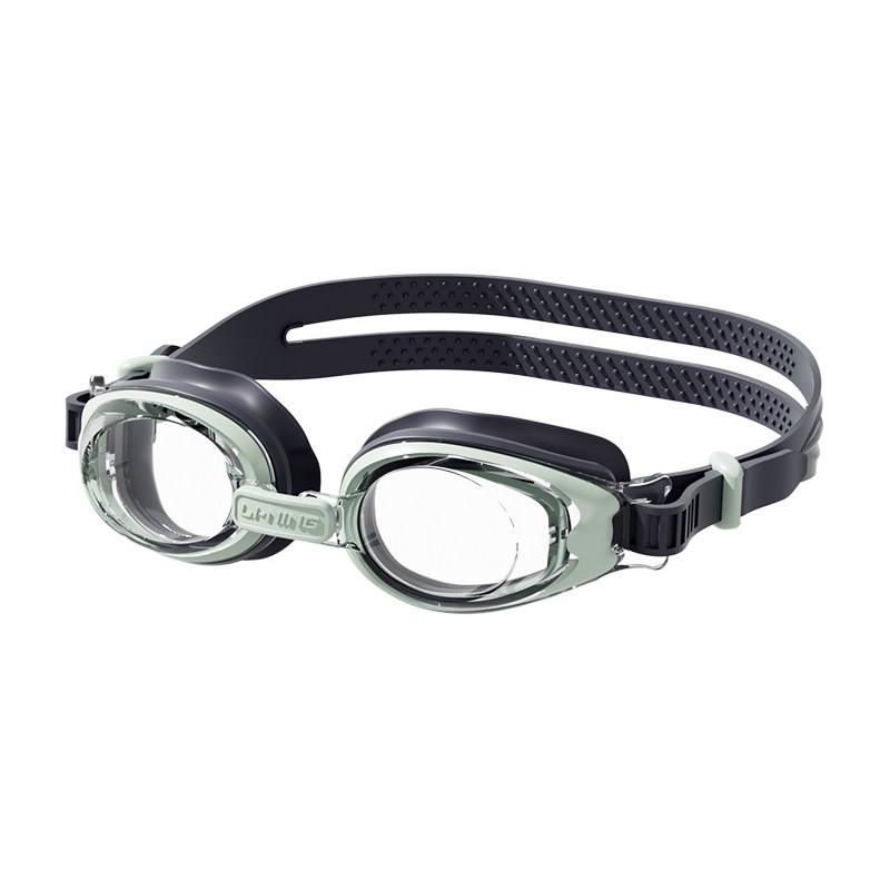 Li Ning Children's Swimming Goggles Waterproof Anti-fog HD